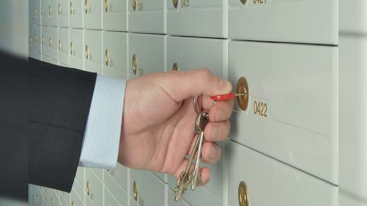 బ్యాంక్‌ లాకర్‌ కీ పోయిందా? అయితే, నో టెన్షన్.. ఇలా చేయండి..