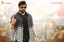 భోళాశంకర్ కోసం వస్తోన్న ముంబై ముద్దుగుమ్మ.. అదిరిపోనున్న స్పెషల్ సాంగ్..
