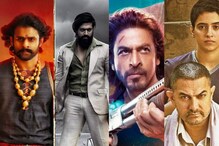 Bollywood Highest Gross Films:బాలీవుడ్ హైయ్యెస్ట్ గ్రాస్ ఫిల్మ్స్..పఠాన్ ప్లేస్ ఎక్కడంటే Bollywood Highest Gross Films:బాలీవుడ్ హైయ్యెస్ట్ గ్రాస్ ఫిల్మ్స్..పఠాన్ ప్లేస్ ఎక్కడంటే
