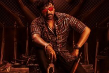 Waltair Veerayya: ఓటీటీలోకి వాల్తేరు వీరయ్య వచ్చేశాడు.. ఇక ఇంట్లోనే పూనకాలు లోడింగ్!! Waltair Veerayya: ఓటీటీలోకి వాల్తేరు వీరయ్య వచ్చేశాడు.. ఇక ఇంట్లోనే పూనకాలు లోడింగ్!!