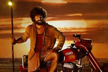 దుమ్ములేపుతోన్న దసరా బిజినెస్.. భారీ ధరకు దిల్ రాజు సొంతం..