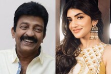 RajaShekar - Sreeleela: హీరో రాజశేఖర్ కు శ్రీ లీలకు మధ్యన ఈ సంబంధం తెలుసా..