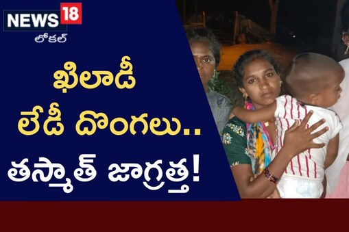 ఖిలాడీ