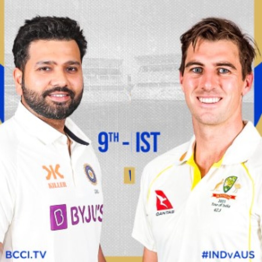  బోర్డర్ గావస్కర్ ట్రోఫీ (Border Gavaskar Trophy) 2023 టెస్టు సిరీస్ లో టీమిండియా (Team India) శుభారంభం చేసిన సంగతి తెలిసిందే. నాగ్ పూర్ (Nagpur) వేదికగా జరిగిన తొలి టెస్టులో భారత్ ఇన్నింగ్స్ 132 పరుగుల భారీ తేడాతో ఆసీస్ పై ఘనవిజయం సాధించింది.