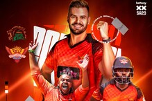 ధోని టీంతో సన్ రైజర్స్ సెమీస్ పోరు.. మ్యాచ్ టైం.. ఎలా చూడాలో పూర్తి వివరాలు ఇవే