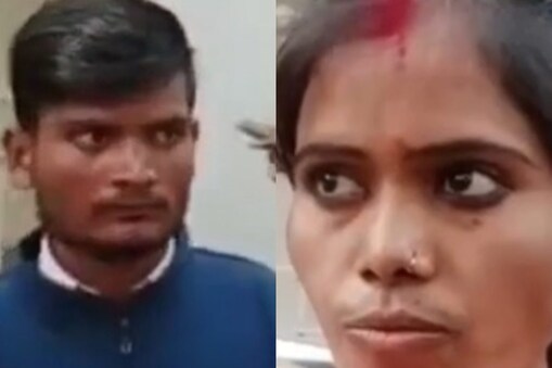 యువతీ యువకులు