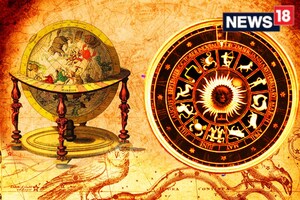 Horoscope Today : ఫిబ్రవరి 6 రాశిఫలాలు .. వీరు శుభవార్త వింటారు