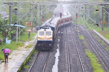 Indian Railways: స్లీపర్ క్లాస్ రైలు టికెట్‌పై ఏసీ బెర్త్‌లో ప్రయాణం చేయండిలా