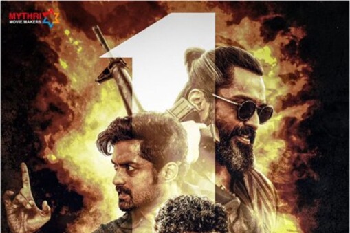 కళ్యాణ్ రామ్ ‘అమిగోస్’ మూవీ థియేటర్స్‌ కౌంట్ (Twitter/Photo)