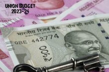 Budget 2023: సెక్షన్ 87ఏ ఎవరికి వర్తిస్తుంది? ఎంత రిబేట్ వస్తుంది? Budget 2023: సెక్షన్ 87ఏ ఎవరికి వర్తిస్తుంది? ఎంత రిబేట్ వస్తుంది?