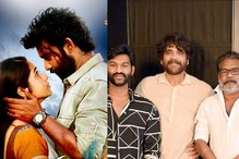 Nagarjuna: అక్కినేని నాగార్జున చేతుల మీదుగా 'మాధవే మధుసూదనా' ఫస్ట్ లుక్ రిలీజ్