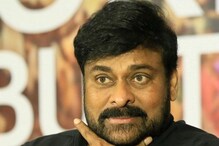 ఆ రీమేక్ కోసం మరోసారి ఫ్లాప్ డైరెక్టర్‌ను నమ్ముకున్న చిరంజీవి..మెగాస్టార్ అనూహ్య నిర్ణయాలు
