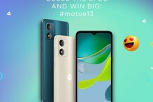 Moto e13: మోటోరోలా సంచలనం... రూ.6,999 ధరకే స్మార్ట్‌ఫోన్... 64GB స్టోరేజ్, 13MP కెమెరా