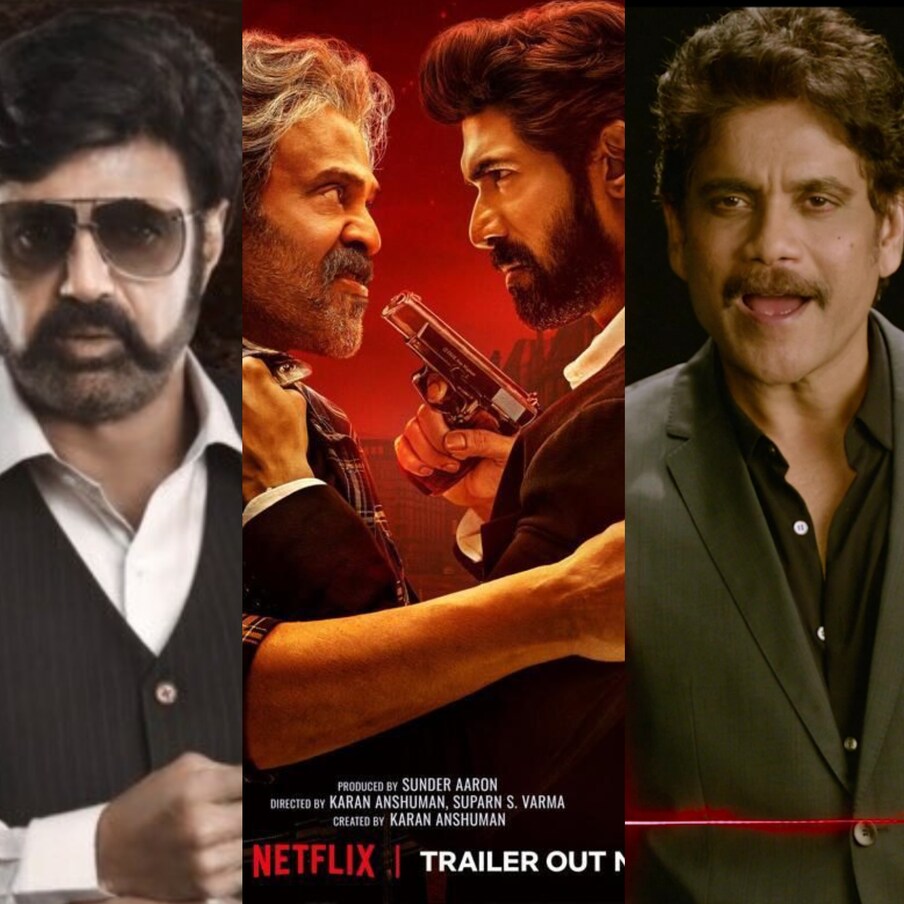  Heroes as OTT: చిరంజీవి టూ బాలకృష్ణ.. ఎన్టీఆర్ టూ రామ్ చరణ్ .. మెగా హీరోల నుంచి నందమూరితో పాటు అక్కినేని, దగ్గుబాటి సహా టాలీవుడ్‌తో పాటు అన్ని ఇండస్ట్రీ హీరోలు కేవలం సినిమాలనే కాకుండా.. ఓటీటీ వేదికగా స్మాల్ స్క్రీన్ పై సందడి చేస్తూ తగ్గేదేలే అంటున్నారు. త్వరలో రానా నాయుడు అంటూ బాబాయి అబ్బాయిలైన రానా నాయుడు వెబ్ సిరీస్‌తో ప్రేక్షకుల ముందుకు రానున్నారు. (File/Photo)