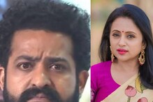 యాంకర్ సుమపై ఎన్టీఆర్ సీరియస్... వీడియో వైరల్..
