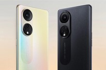 Oppo Reno 8T 5G: కర్వ్డ్ డిస్ప్లే, పాపులర్ ప్రాసెసర్, 108MP కెమెరాతో ఒప్పో రెనో 8టీ రిలీ Oppo Reno 8T 5G: కర్వ్డ్ డిస్ప్లే, పాపులర్ ప్రాసెసర్, 108MP కెమెరాతో ఒప్పో రెనో 8టీ రిలీ