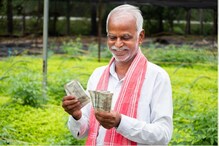 Farmers Pension: రైతులకు ప్రతీ నెలా రూ.3,000 పెన్షన్... ఈ స్కీమ్‌లో చేరండిలా