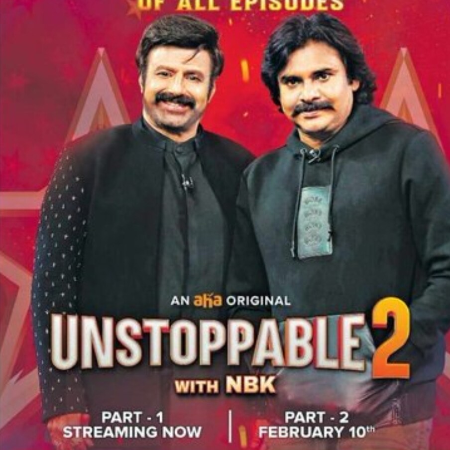  నందమూరి, మెగాభినులు ఎంతో ఆసక్తిగా ఎదురు చూసిన రోజు రానే వచ్చింది. పవన్ కళ్యాణ్‌తో బాలయ్య అన్‌స్టాపబుల్ షో ఎపిసోడ్ ఆహాలో స్ట్రీమింగ్‌ అవుతోంది. ఈ ఎపిసోడ్ లో బాలయ్య బాబు ముందు ఎన్నో విషయాలపై ఓపెన్ అయ్యారు పవన్ కళ్యాణ్.