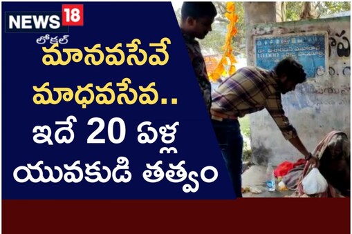 గోదావరి