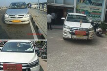 అద్దె వాహనాల పేరుతో ప్రజాధనం స్వాహా .. బయటపడ్డ కార్పొరేషన్‌ అధికారుల కక్కూర్తి