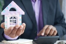 RBI: మరోసారి రెపో రేటు పెంచిన ఆర్‌బీఐ... హోమ్ లోన్ ఈఎంఐ ఎంత పెరుగుతుందో తెలుసుకోండి