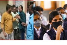 స్కూల్‌లో ఆడపిల్లల్ని లైంగికంగా వేధించిన ఉపాధ్యాయులు..చితకబాదిన పేరెంట్స్