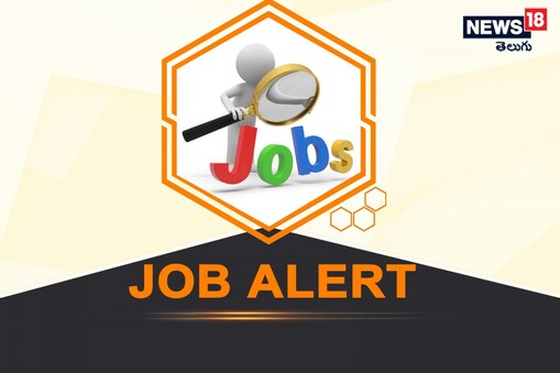 SSC Recruitment 2023: టెన్త్ పాసయ్యారా? 11,409 కేంద్ర ప్రభుత్వ ఉద్యోగాలకు అప్లై చేయండిలా
(ప్రతీకాత్మక చిత్రం)