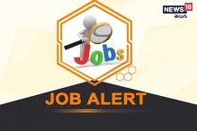 SSC Recruitment 2023: టెన్త్ పాసయ్యారా? 11,409 కేంద్ర ప్రభుత్వ ఉద్యోగాలకు అప్లై చేయండిలా SSC Recruitment 2023: టెన్త్ పాసయ్యారా? 11,409 కేంద్ర ప్రభుత్వ ఉద్యోగాలకు అప్లై చేయండిలా