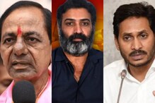 Taraka Ratna Passed Away: తారకరత్న మృతిపై తెలుగు రాష్ట్రాల సీఎంలు కేసీఆర్, జగన్ సంతాపం..