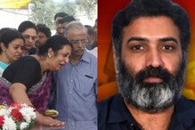 తారకరత్న తల్లిగారైన శాంతి గురించి ఈ విషయాలు తెలుసా.. సినిమా బ్యాక్ గ్రౌండ్ నుంచి వచ్చినా..