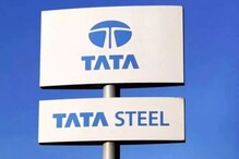 Tata steel share : టాటా స్టీల్ షేర్ పై బ్రోకరేజ్ కంపెనీలు ఏం చెప్తున్నాయో తెలుసా!