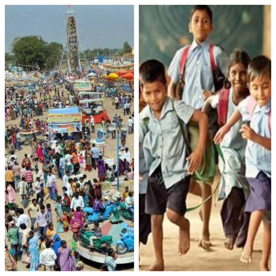  తెలంగాణలోని అత్యంత పెద్ద జాతరల్లో ఒకటైన దురాజ్ పల్లి పెద్దగట్టు జాతరకు అధికారులు అన్ని ఏర్పాట్లు పూర్తి చేశారు. ఈ నెల 5వ తేదీ నుంచి 9వ తేదీ వరకు జాతర కొనసాగనుంది. లక్షలాది భక్తులు జాతరకు రానున్న నేపథ్యంలో పోలీస్ శాఖ పటిష్ట బందోబస్తు ఏర్పాటు చేసింది.