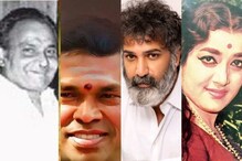 2023 Tollywood Deaths: తారకరత్న, కే విశ్వనాథ్, జమున సహా 2023లో కన్నుమూసిన సినీ ప్రముఖులు..