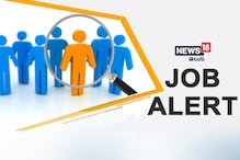 EPFO Recruitment 2023: ఈపీఎఫ్ఓలో 577 ఉద్యోగాలు... ఖాళీల వివరాలు ఇవే EPFO Recruitment 2023: ఈపీఎఫ్ఓలో 577 ఉద్యోగాలు... ఖాళీల వివరాలు ఇవే