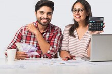 Income Tax Example: రూ.10 ఆదాయం ఎక్కువైతే రూ.26,001 ట్యాక్స్... వారిది విచిత్రమైన పరిస్థిత