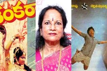 Vani Jairam: పద్మభూషణ్ గ్రహీత గాయనీ వాణీ జయరామ్‌కు పేరు తీసుకొచ్చిన చిత్రాలు ఇవే..