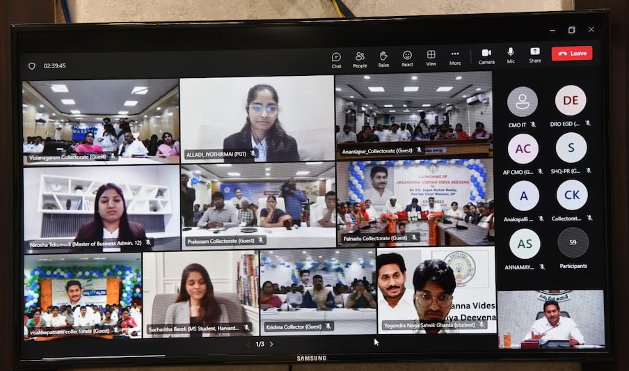 ప్రతిభ ఉండి పెద్ద యూనివర్సిటీలో చదువుకోవాలనుకునే వారి కోసం ఈ పథకం ఉపయోగపడుతుంది. ప్రపంచ వేదికపై దేశం, రాష్ట్రం జెండా ఎగరాలని సీఎం అన్నారు. పిల్లలకు మనం ఇచ్చే గొప్ప ఆస్తి చదువేనని నేను నమ్ముతున్నానన్నారు.