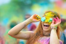 Holi 2023: పెళ్లి తర్వాత మొదటి హోలీనా?