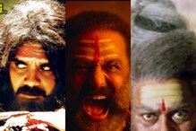 Heroes as Aghora: బాలకృష్ణ, చిరంజీవి సహా ‘అఘోర’ పాత్రలో మెప్పించిన హీరోలు వీళ్ళే..