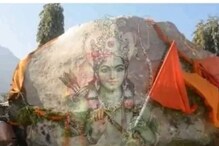 Ayodhya: అయోధ్యరామయ్య శిలలు కళ్లారా చూడండి! భక్తి పారవశ్యం పొంగిపొర్లే సమయం