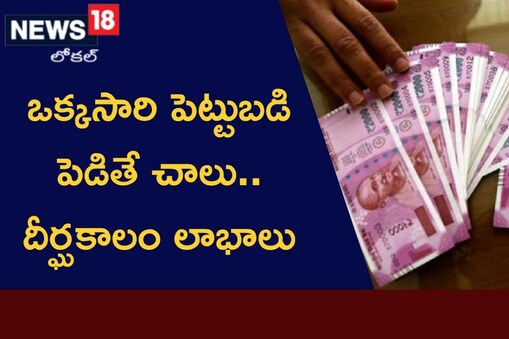 ప్రతీకాత్మక చిత్రం