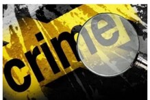 Crime News: హైదరాబాద్ లో వ్యక్తి దారుణ హత్య