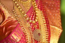 శుభవార్త.. రూ.7 వేలకు పైగా పడిపోయిన బంగారం, వెండి ధరలు.. కొనుగోలుదారులకు పండగే