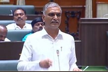 Telangana Assembly : నేటితో అసెంబ్లీ బడ్జెట్ సమావేశాల ముగింపు