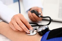 Blood pressure: చిన్న వయసులోనే బీపీ సమస్యతో బాధపడుతున్నారా..? తప్పకుండా చదవండి..