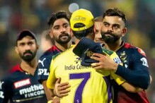 IPL 2023: సీఎస్‌కే ఫ్యాన్స్‌కు మరో షాక్‌.. గాయంతో ఈ ప్రధాన ఆటగాడు దూరం