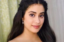 వజ్రాలు పొదిగిన వైట్ డ్రెస్‌లో ఏంజెల్‌లా మెరిసిపోతున్న జాన్వీ.. అదరహో అనాల్సిందే..