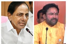 'తొందరెందుకు కేసీఆర్..రాజ్ భవన్ లో రాజీనామా లేఖ ఇవ్వక తప్పదు'