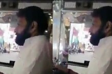 Kodali Nani: డ్రైవర్ గా మారిన మాజీ మంత్రి కొడాలి నాని.. ఆర్టీసీ బస్సు ఎలా నడిపారో చూడండి..