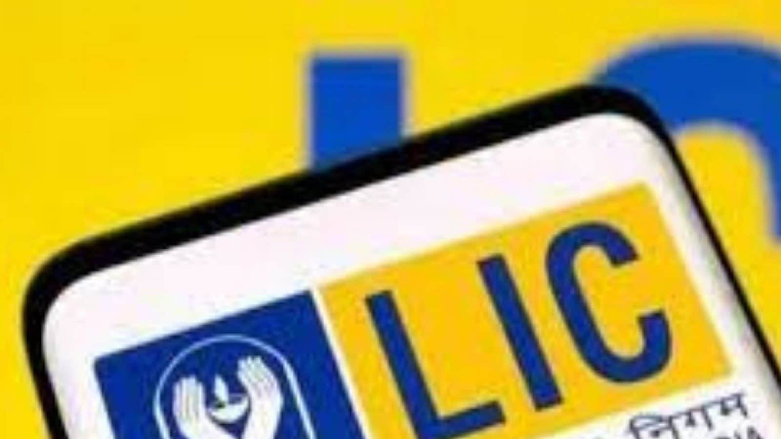 LIC: ఎల్‌ఐసీ పాలసీ సమాచారం మరింత ఈజీ.. వాట్సాప్‌లో ఇలా తెలుసుకోండి ...